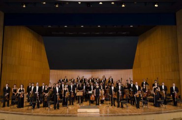 Orquesta Sinfónica de la región de Murcia.