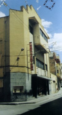 fachada del cine cervantes antes de ser reformada
