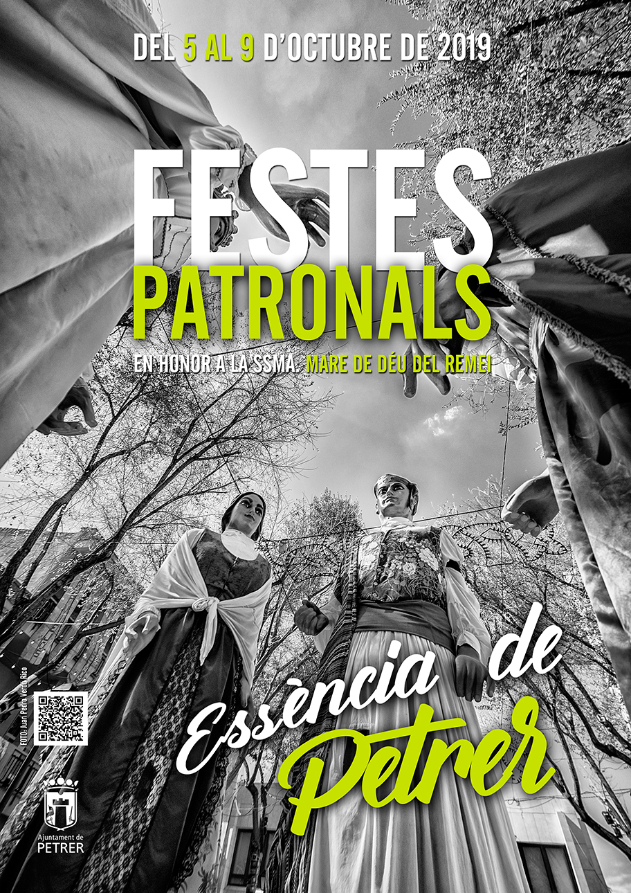 cartel-fiestas-patronales-petrer-2019