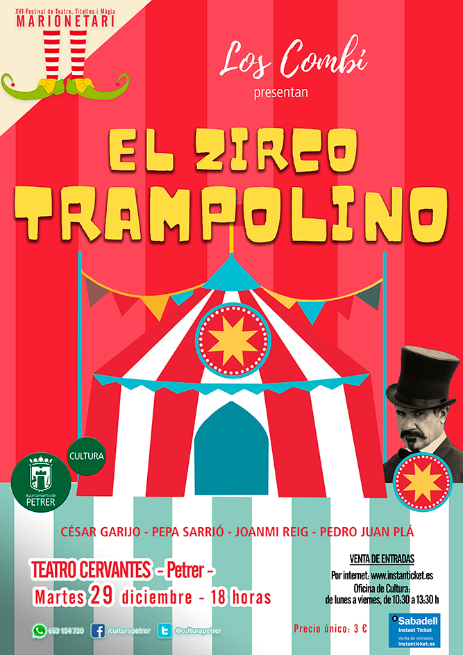 Teatro_ZircoTrampolino